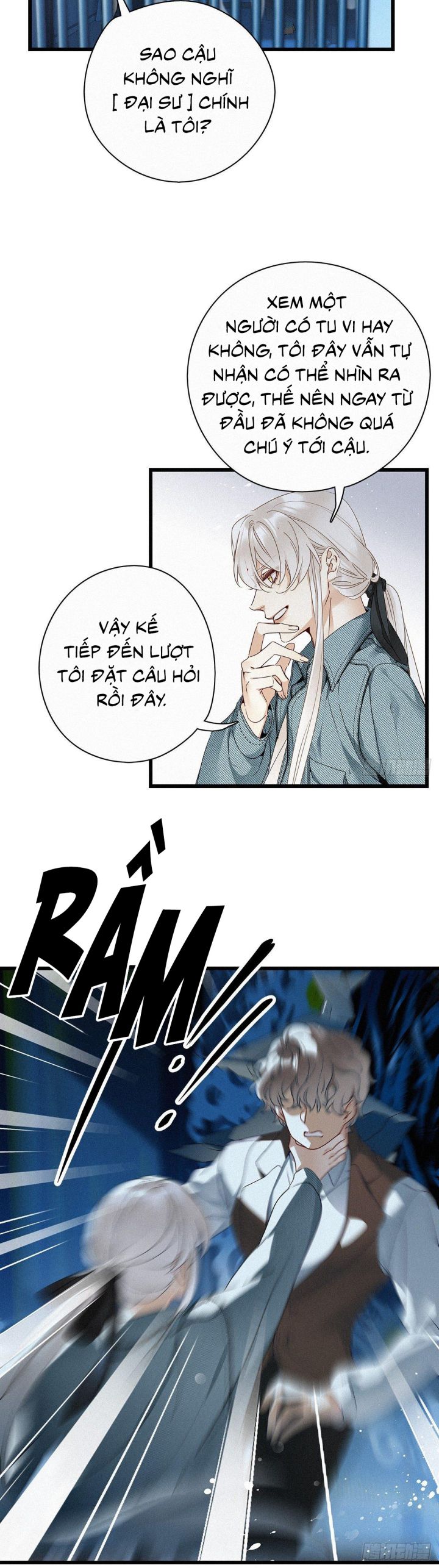 Thỉnh Quân Nhập Quái Chapter 25 - Next Chapter 26