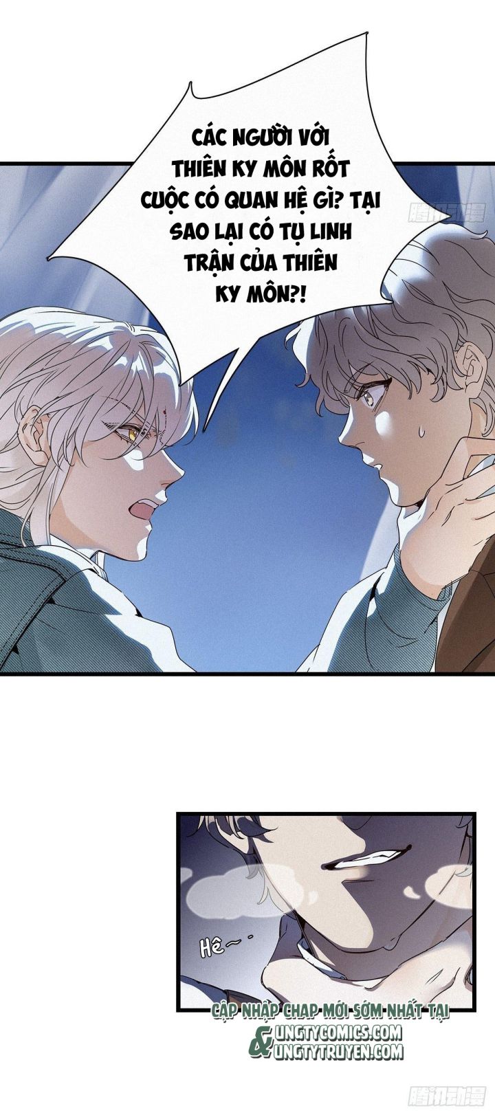 Thỉnh Quân Nhập Quái Chapter 25 - Next Chapter 26