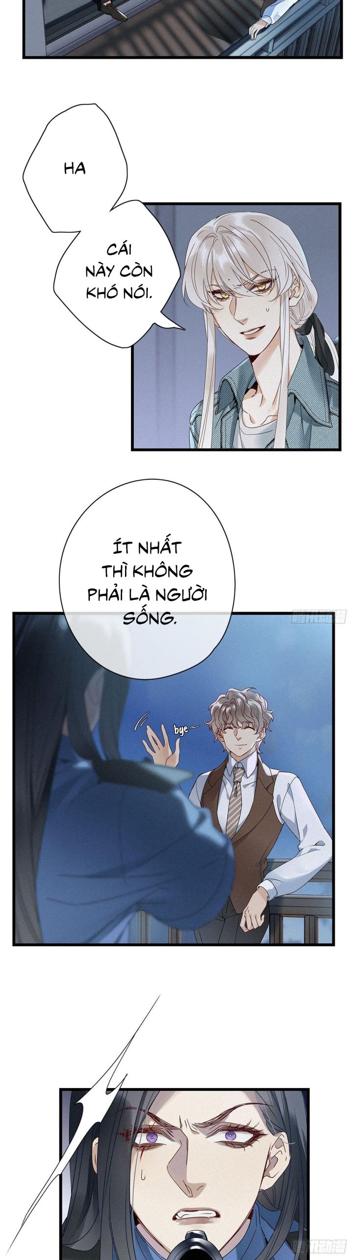 Thỉnh Quân Nhập Quái Chapter 25 - Next Chapter 26