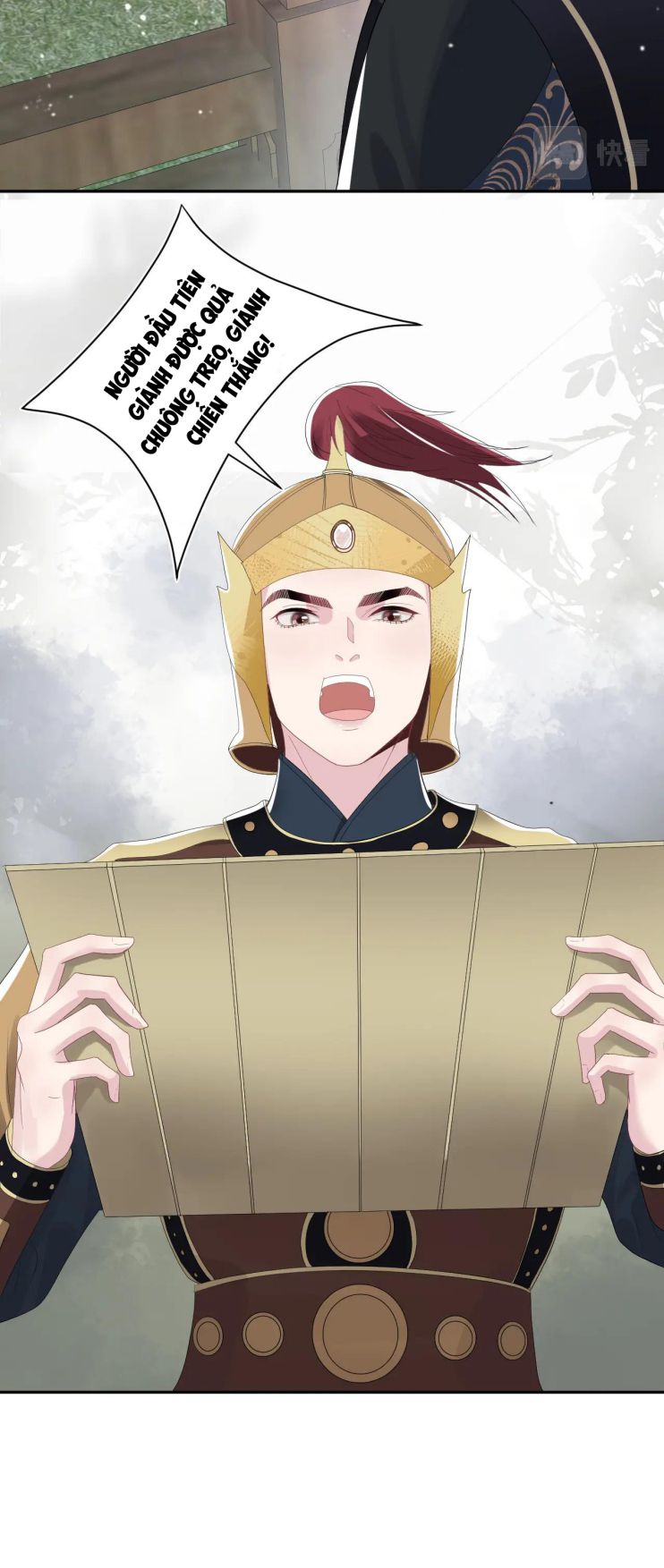 Tuyệt Mỹ Bạch Liên Hoa Online Dạy Học Chapter 39 - Next Chapter 40