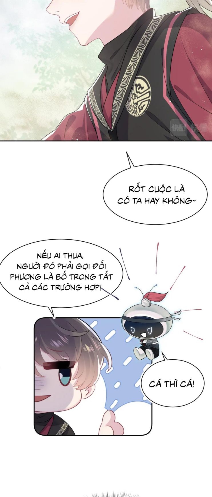 Tuyệt Mỹ Bạch Liên Hoa Online Dạy Học Chapter 39 - Next Chapter 40