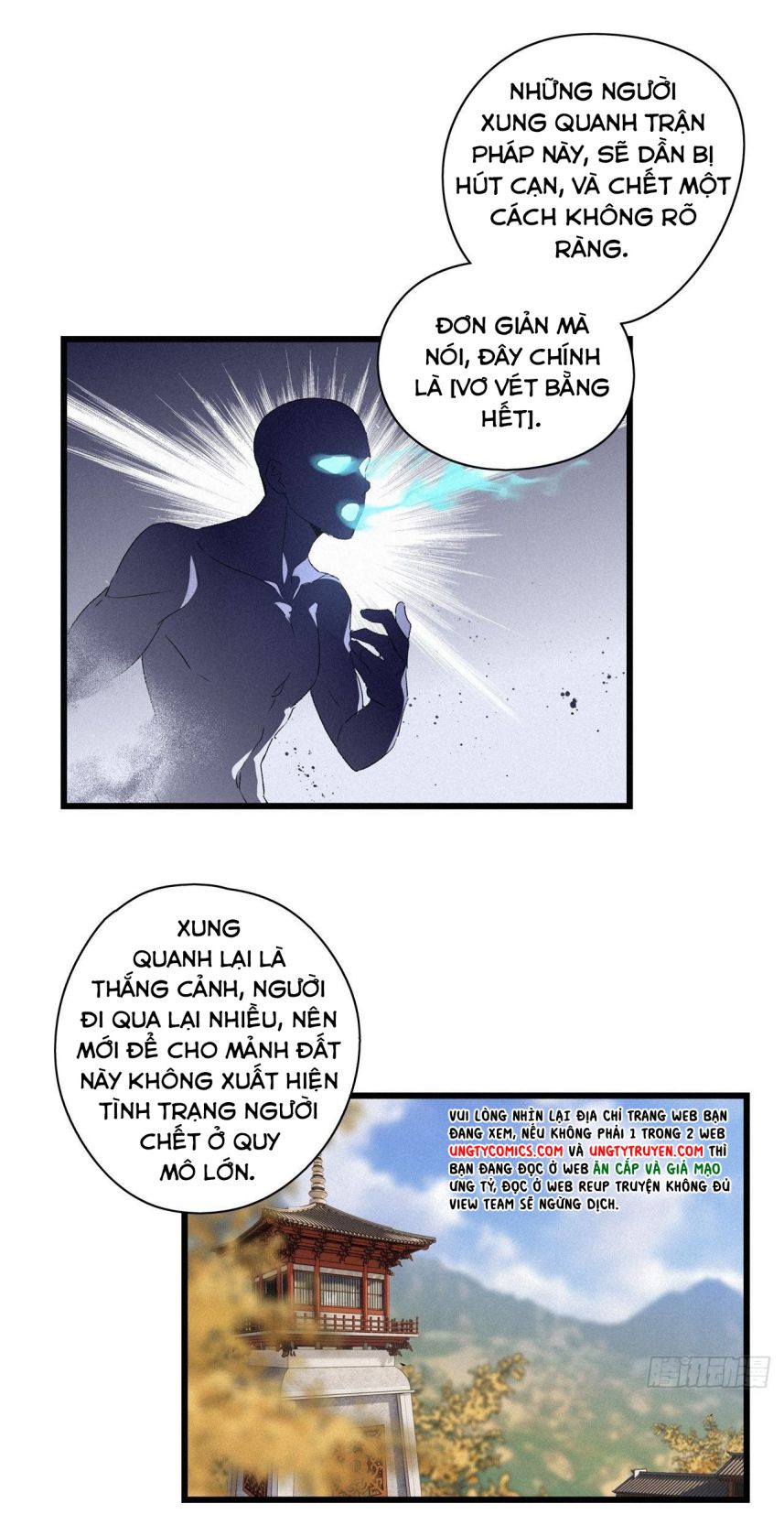 Thỉnh Quân Nhập Quái Chapter 26 - Trang 4