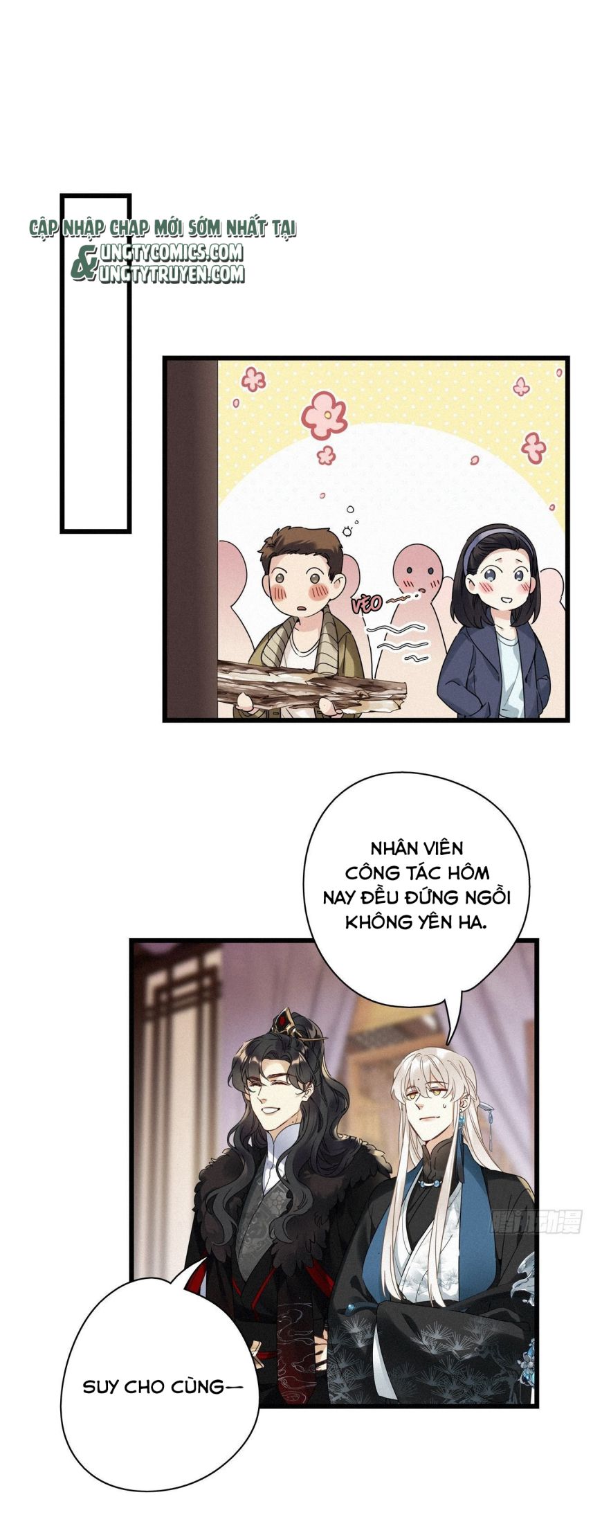 Thỉnh Quân Nhập Quái Chapter 26 - Trang 4