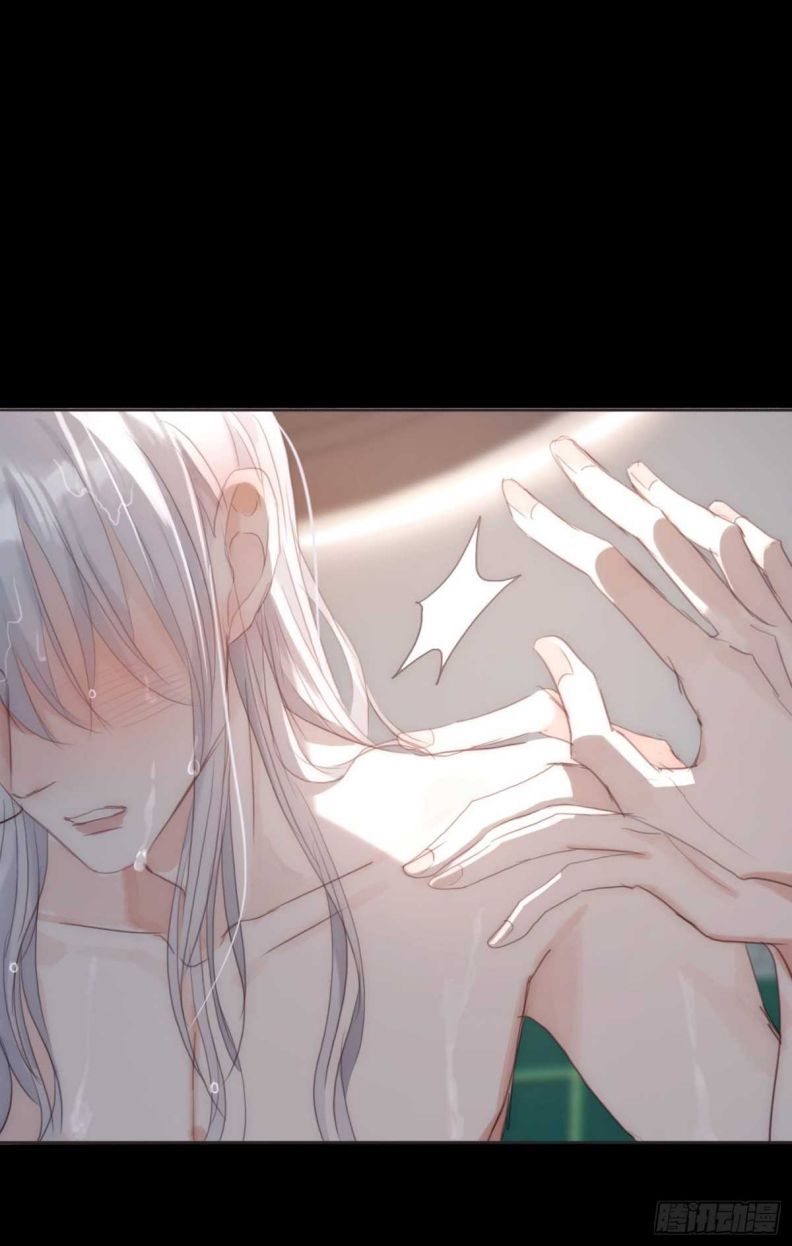 Thỉnh Cùng Ta Đồng Miên Chap 48 - Trang 3