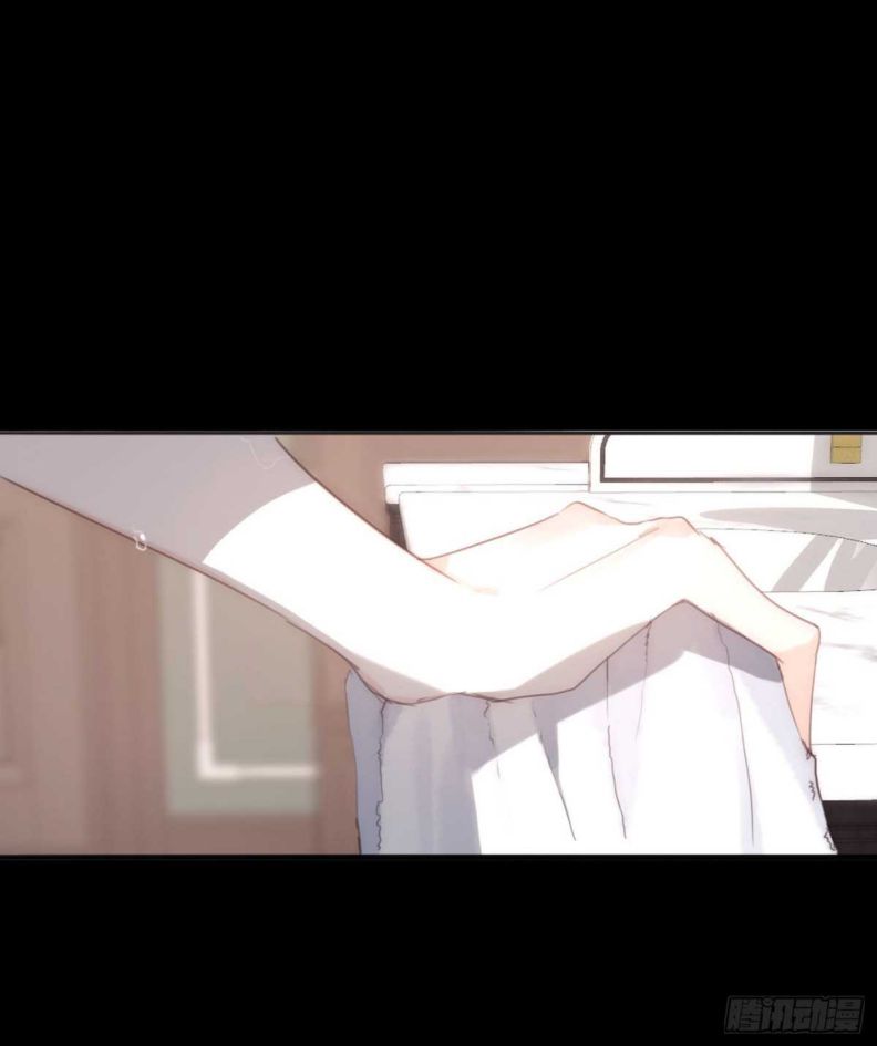 Thỉnh Cùng Ta Đồng Miên Chap 48 - Trang 3