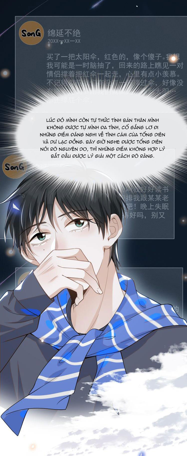 Lai Sinh Bất Kiến Chapter 32 - Next Chapter 33