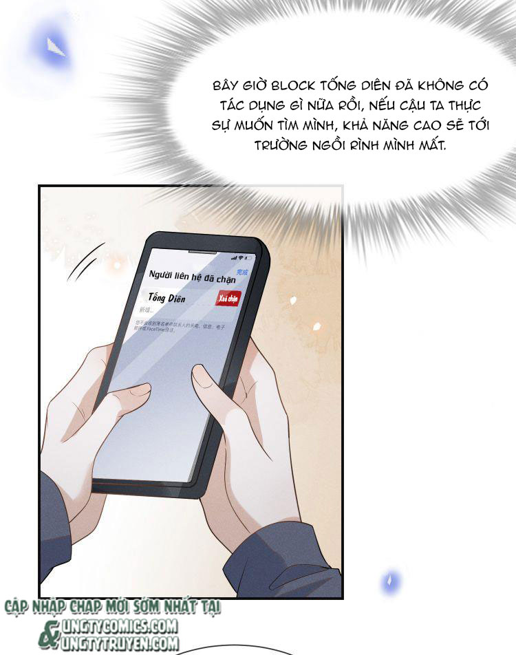 Lai Sinh Bất Kiến Chapter 32 - Next Chapter 33
