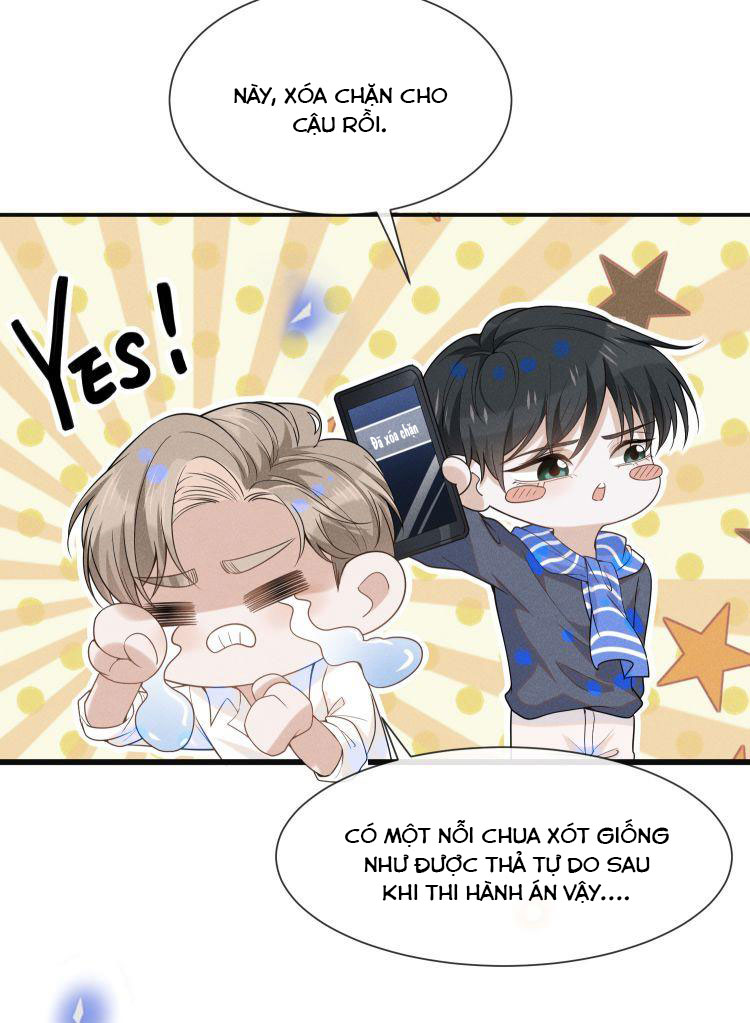 Lai Sinh Bất Kiến Chapter 32 - Next Chapter 33