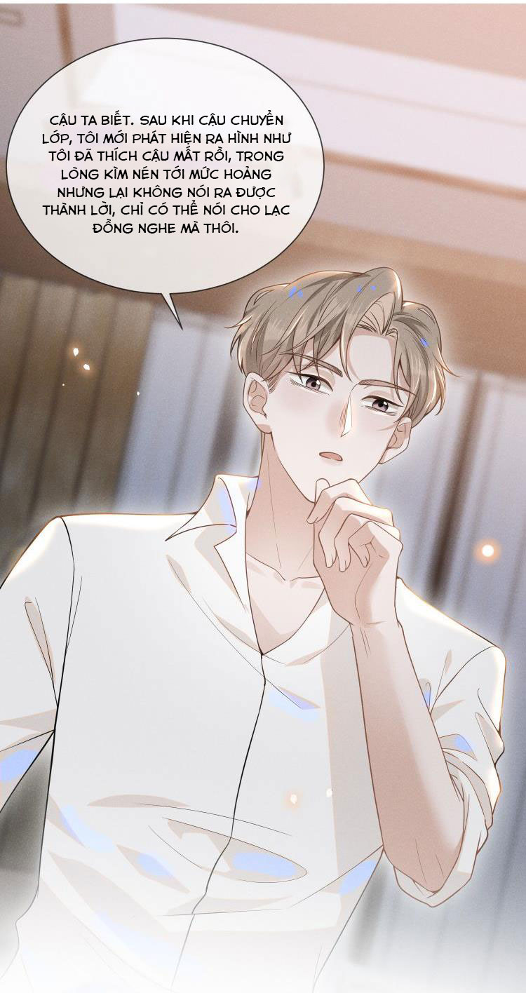 Lai Sinh Bất Kiến Chapter 32 - Next Chapter 33