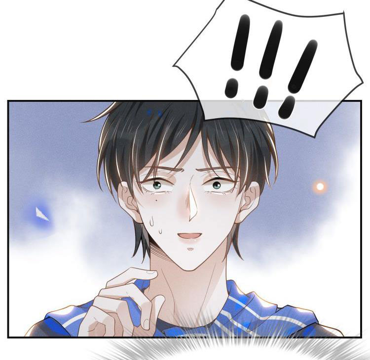 Lai Sinh Bất Kiến Chapter 32 - Next Chapter 33