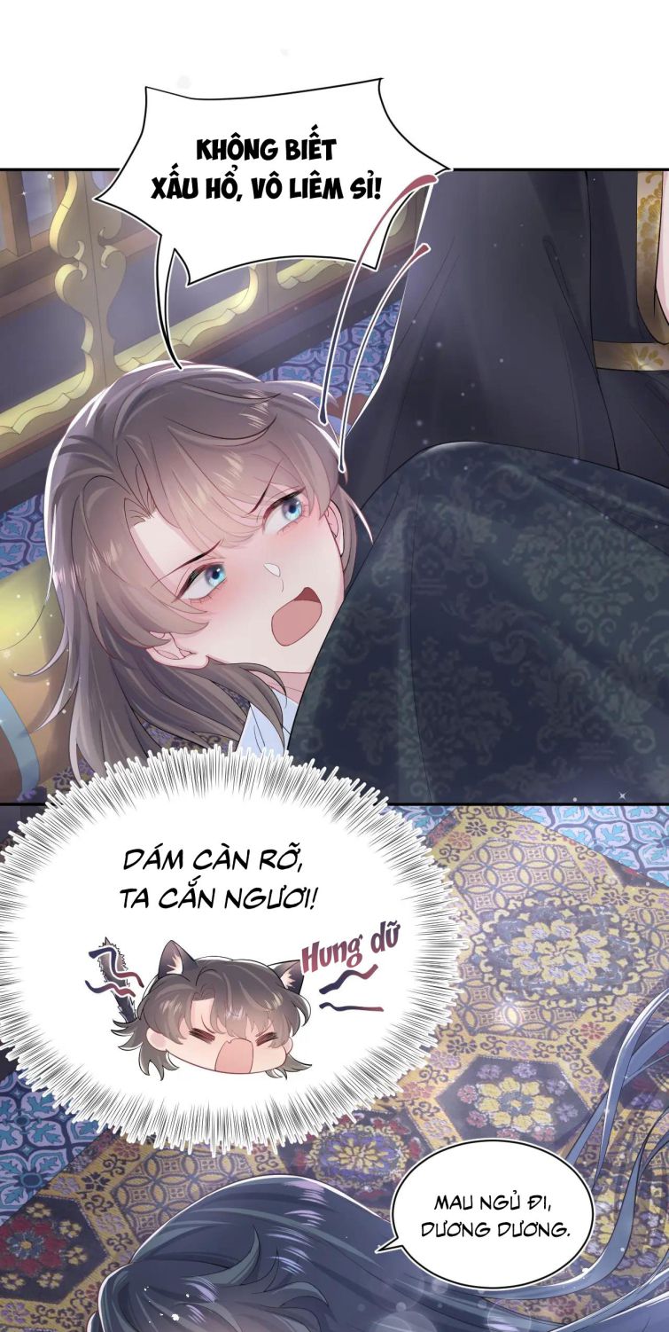Tuyệt Mỹ Bạch Liên Hoa Online Dạy Học Chapter 45 - Next Chapter 46