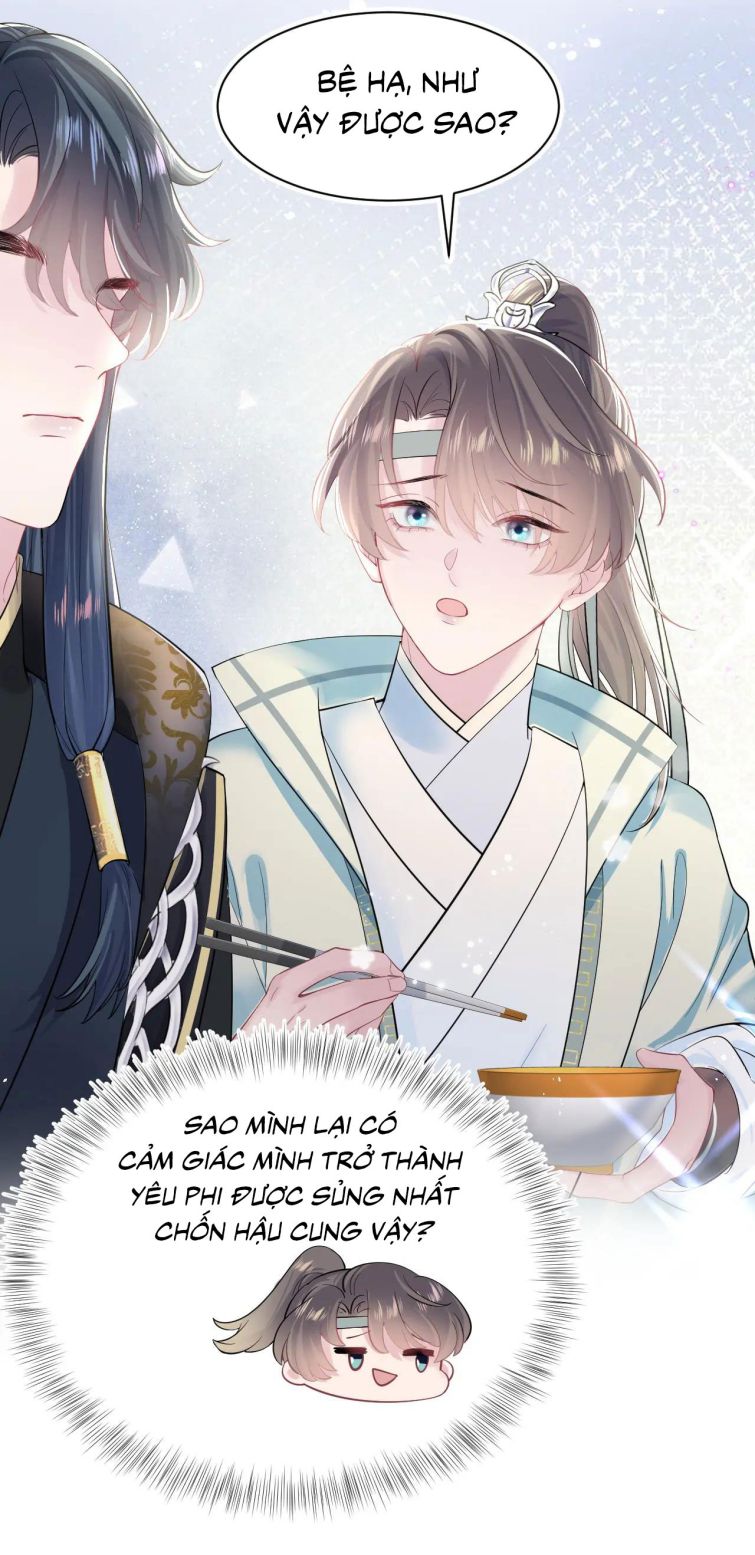 Tuyệt Mỹ Bạch Liên Hoa Online Dạy Học Chapter 45 - Next Chapter 46