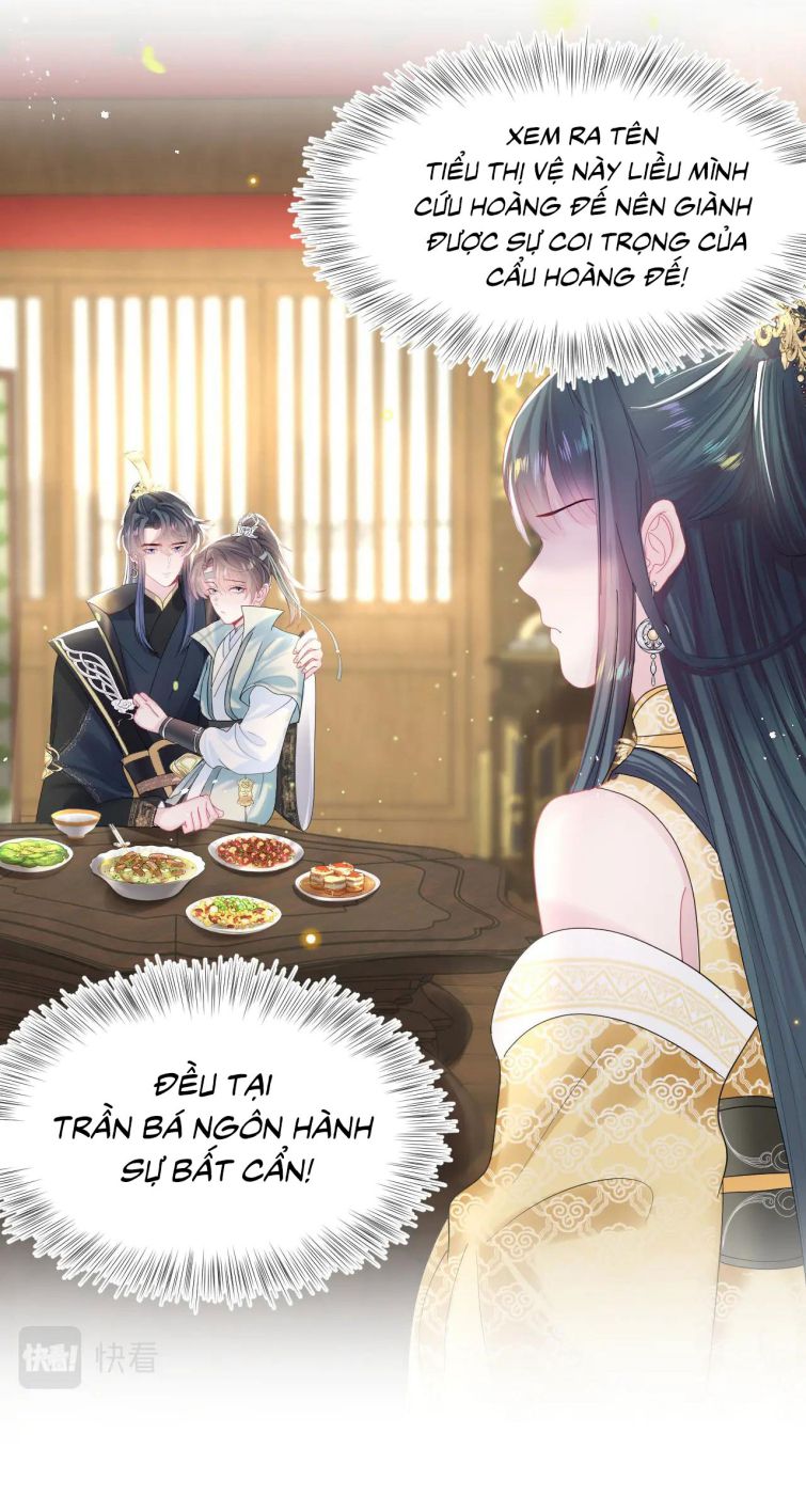 Tuyệt Mỹ Bạch Liên Hoa Online Dạy Học Chapter 45 - Next Chapter 46