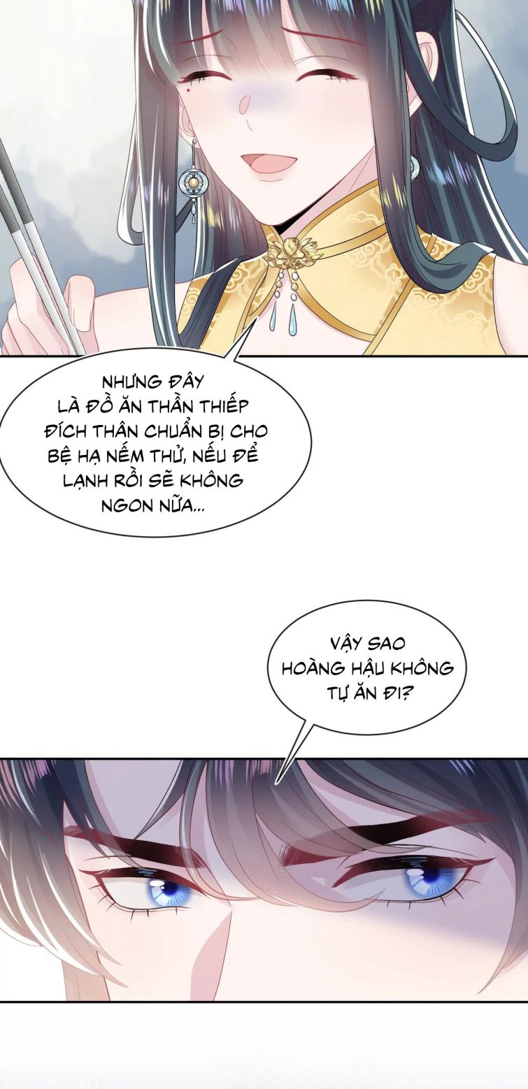 Tuyệt Mỹ Bạch Liên Hoa Online Dạy Học Chapter 45 - Next Chapter 46
