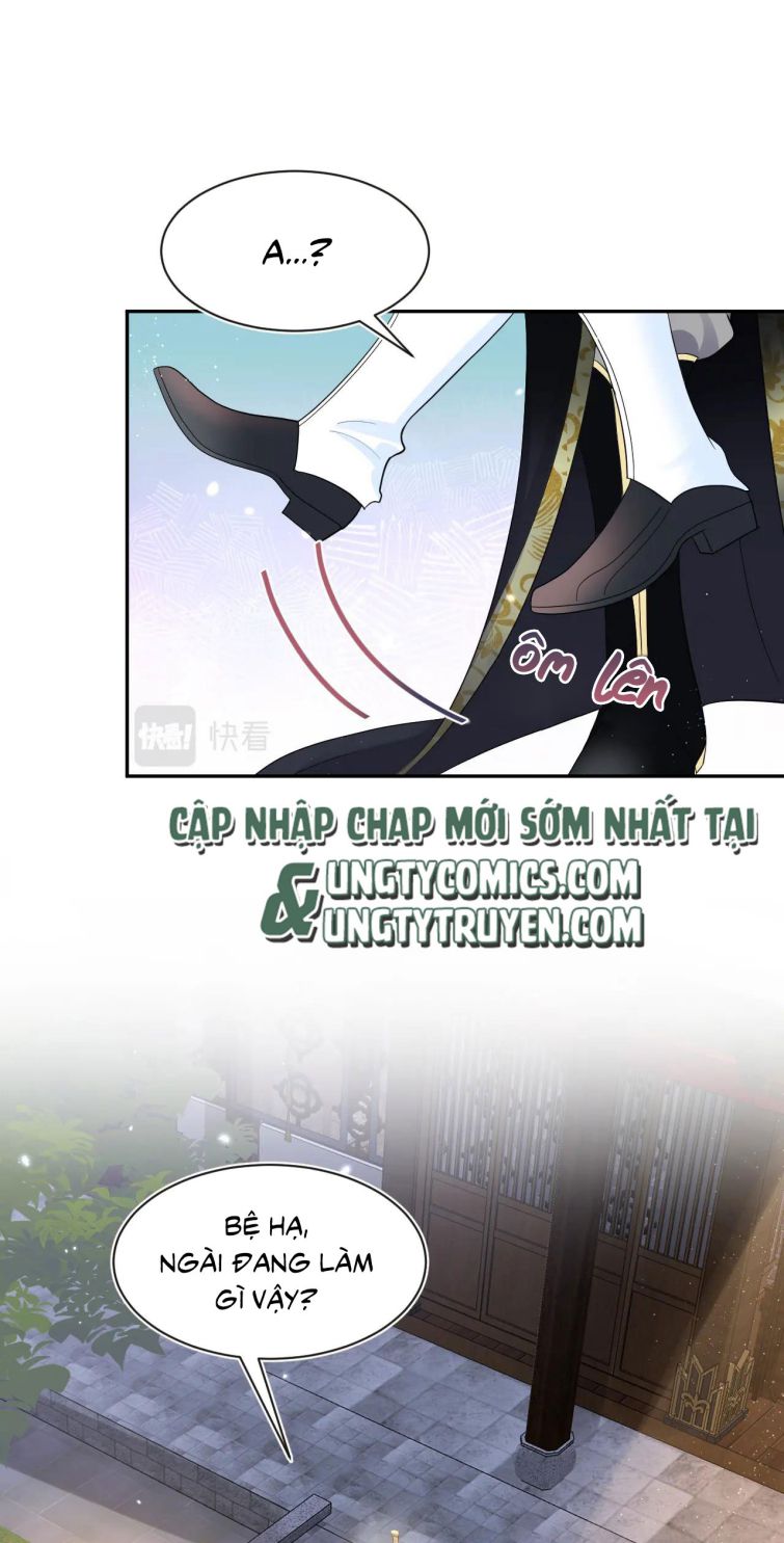 Tuyệt Mỹ Bạch Liên Hoa Online Dạy Học Chapter 45 - Next Chapter 46