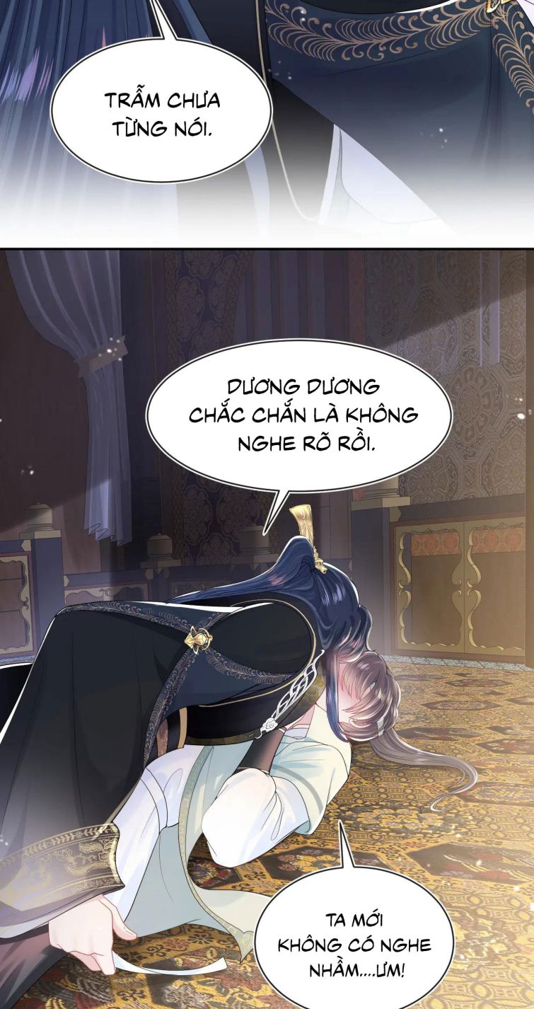 Tuyệt Mỹ Bạch Liên Hoa Online Dạy Học Chapter 45 - Next Chapter 46