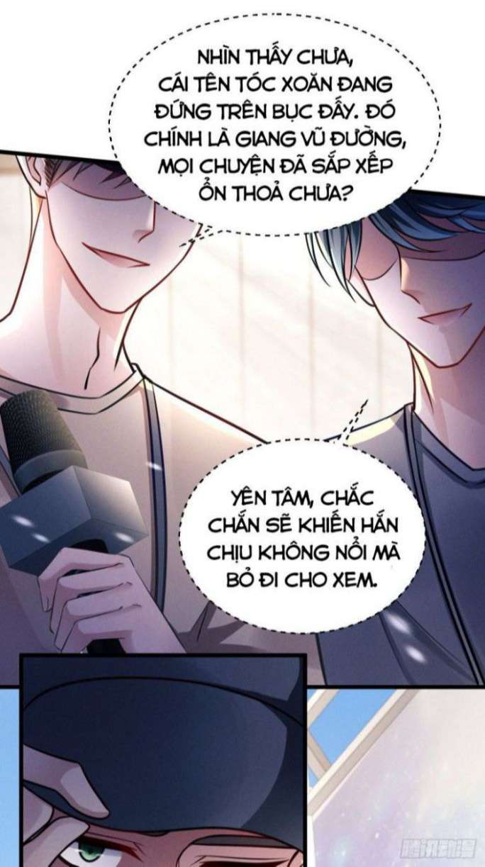 Tôi Hoài Nghi Ảnh Đế Đang Theo Đuổi Tôi Chapter 1 - Trang 4