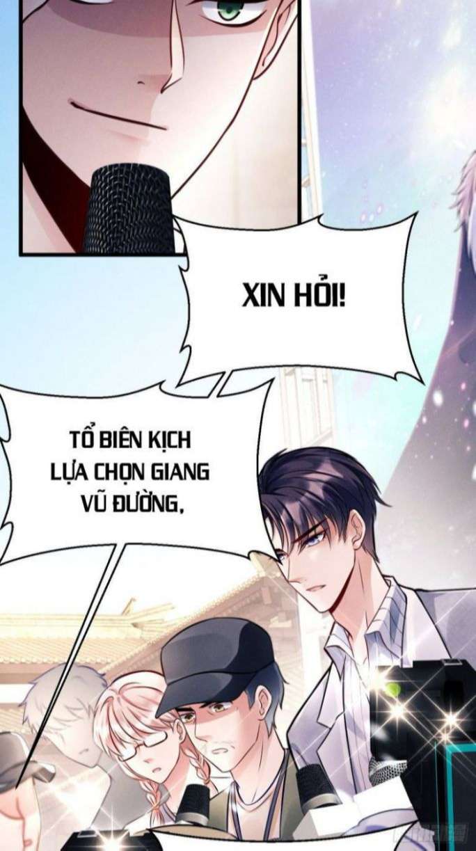 Tôi Hoài Nghi Ảnh Đế Đang Theo Đuổi Tôi Chapter 1 - Trang 4