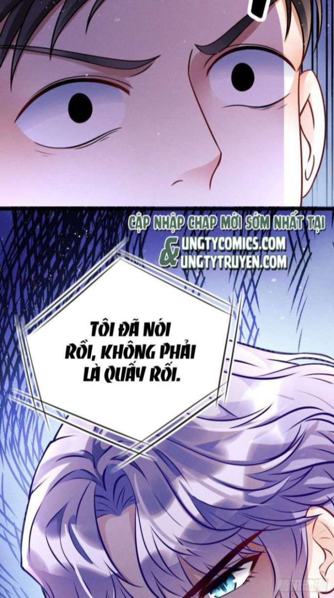 Tôi Hoài Nghi Ảnh Đế Đang Theo Đuổi Tôi Chapter 1 - Trang 4