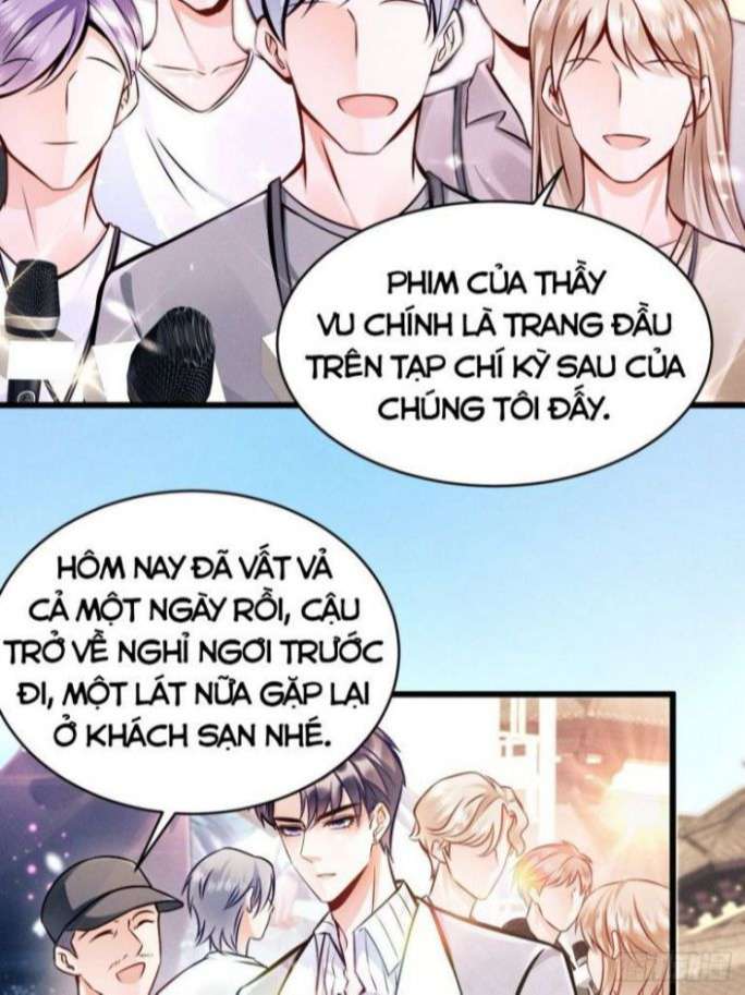 Tôi Hoài Nghi Ảnh Đế Đang Theo Đuổi Tôi Chapter 1 - Trang 4