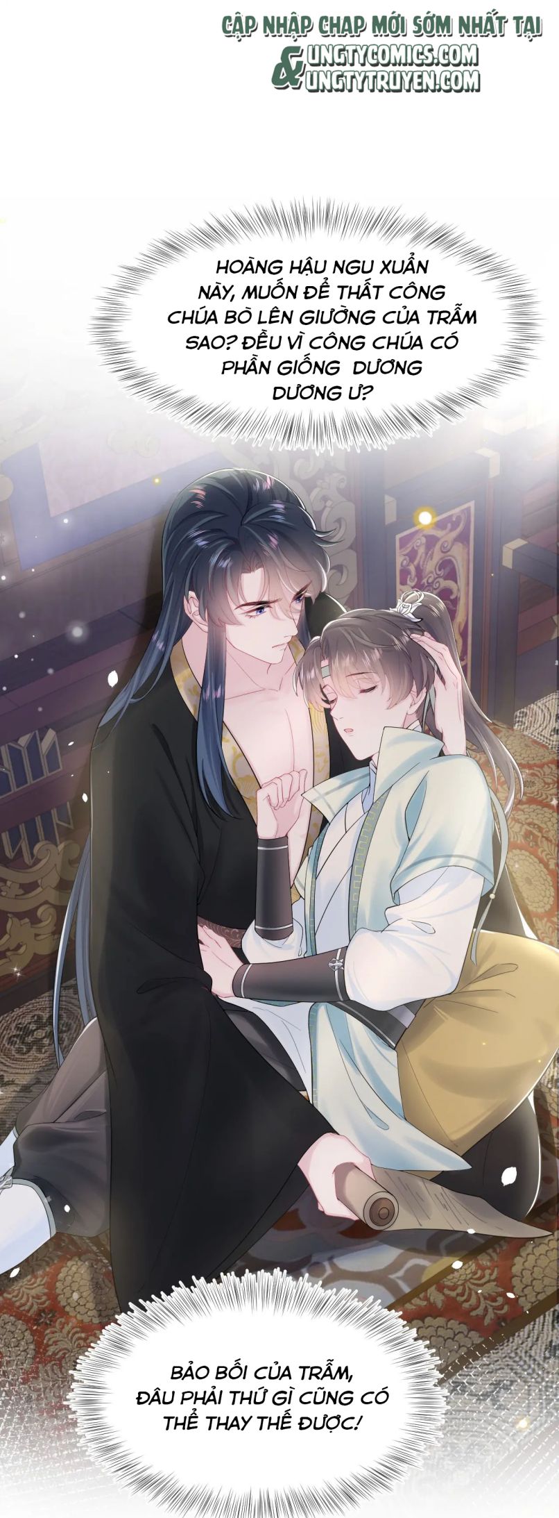Tuyệt Mỹ Bạch Liên Hoa Online Dạy Học Chapter 47 - Next Chapter 48