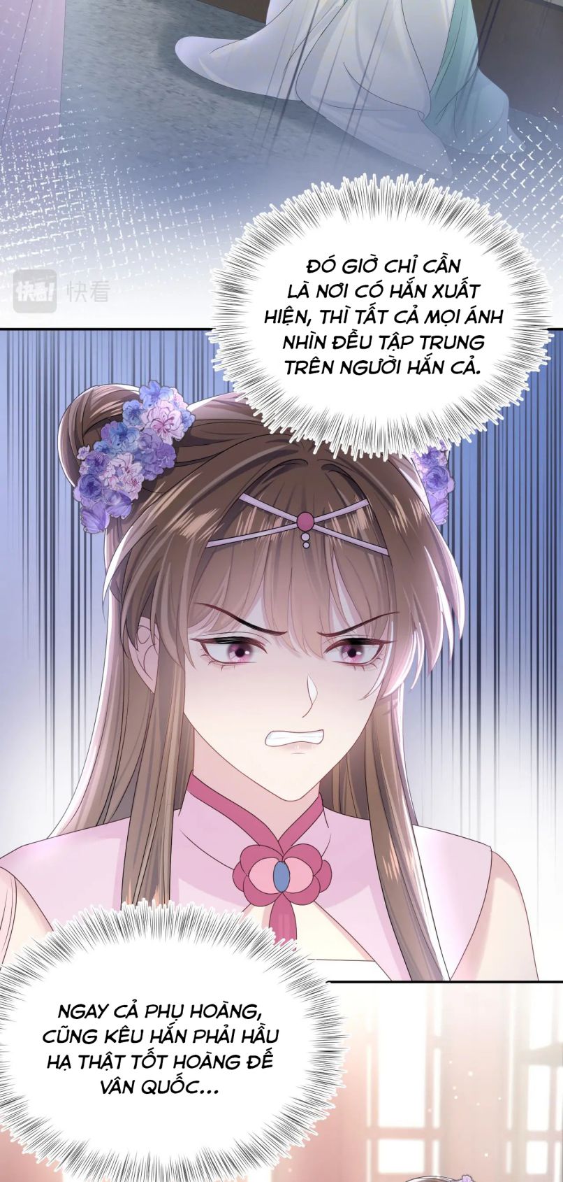 Tuyệt Mỹ Bạch Liên Hoa Online Dạy Học Chapter 47 - Next Chapter 48