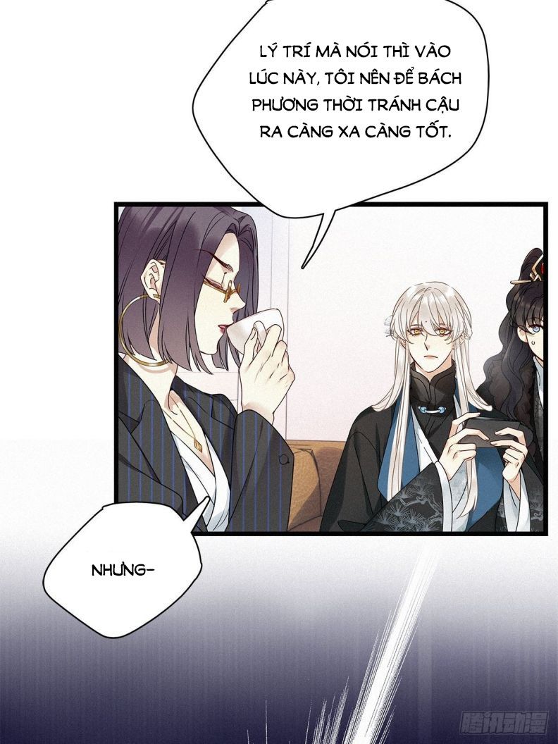 Thỉnh Quân Nhập Quái Chapter 28 - Next Chapter 29