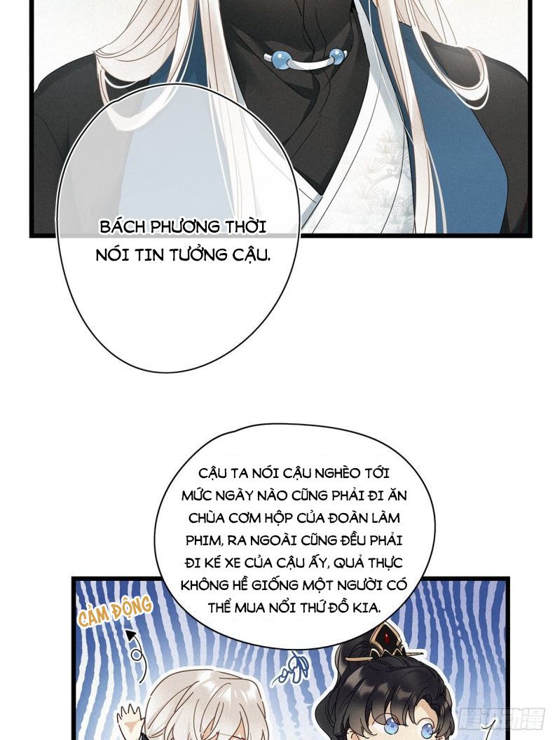 Thỉnh Quân Nhập Quái Chapter 28 - Next Chapter 29