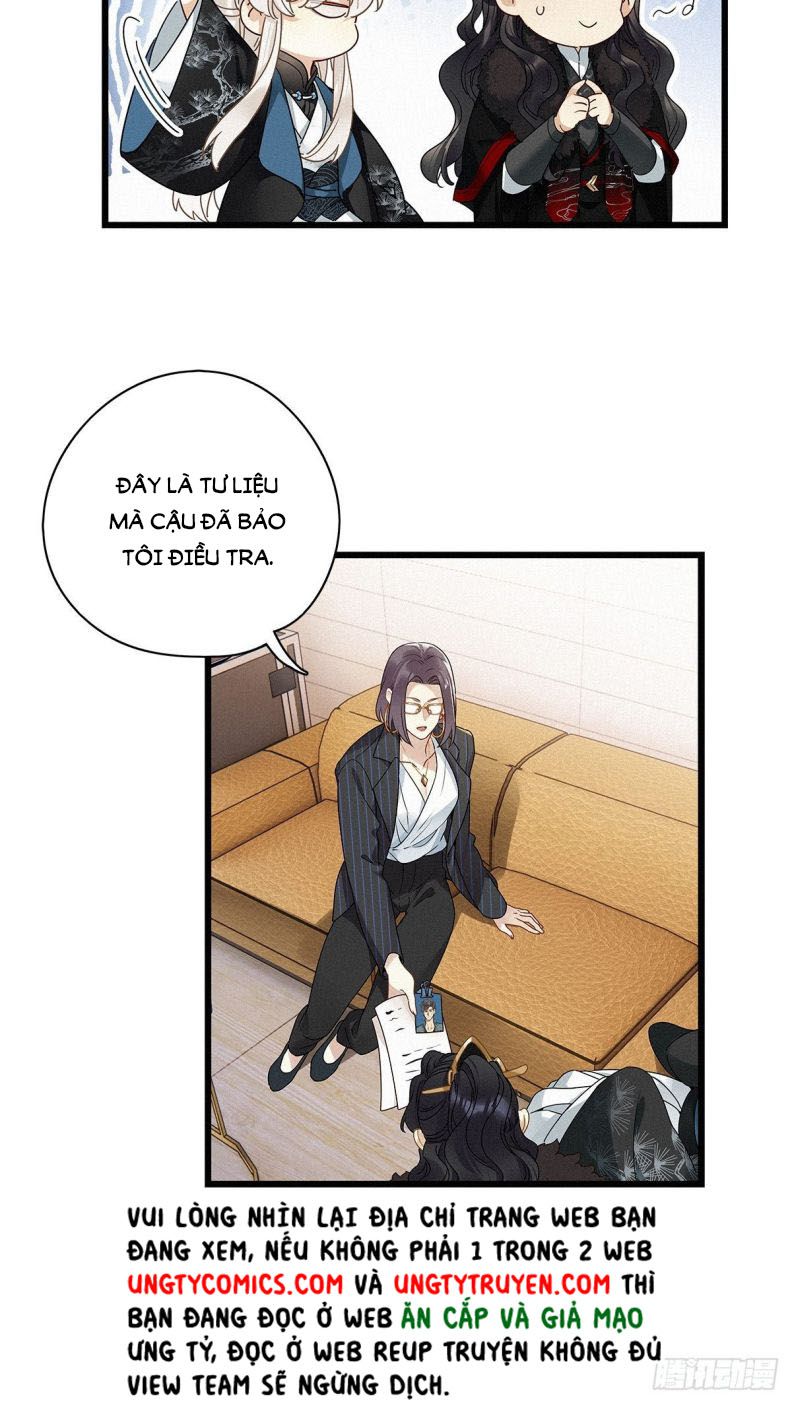 Thỉnh Quân Nhập Quái Chapter 28 - Next Chapter 29