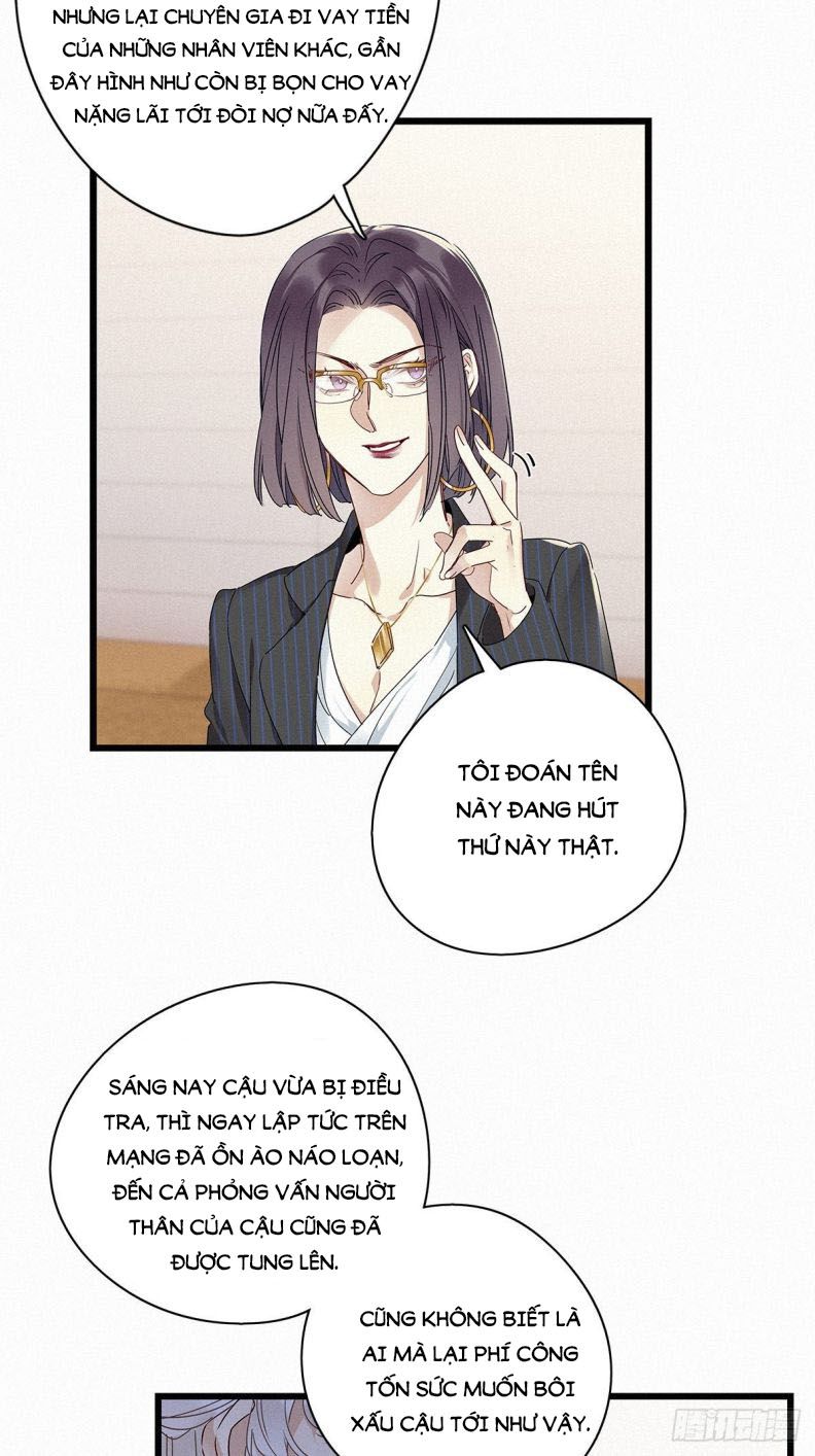 Thỉnh Quân Nhập Quái Chapter 28 - Next Chapter 29