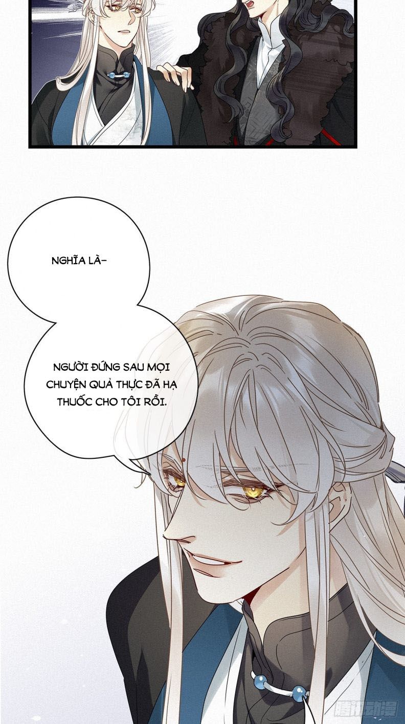 Thỉnh Quân Nhập Quái Chapter 28 - Next Chapter 29