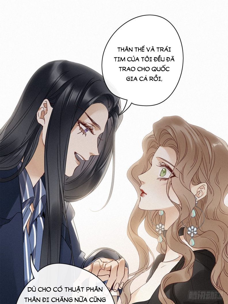 Thỉnh Quân Nhập Quái Chapter 28 - Next Chapter 29