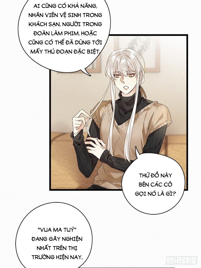 Thỉnh Quân Nhập Quái Chapter 28 - Next Chapter 29