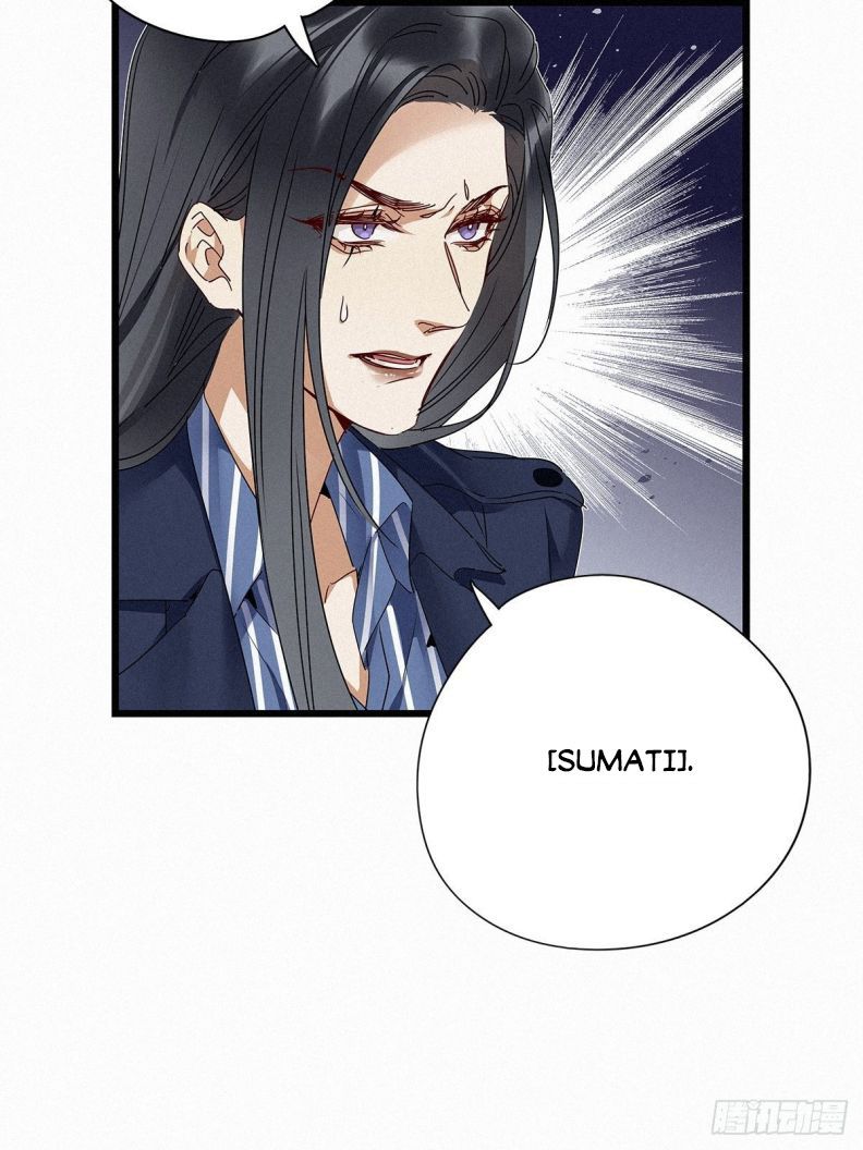 Thỉnh Quân Nhập Quái Chapter 28 - Next Chapter 29
