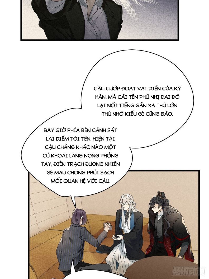 Thỉnh Quân Nhập Quái Chapter 28 - Next Chapter 29