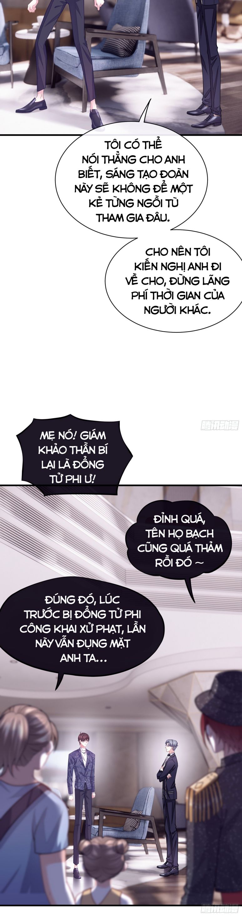 Tôi Nghi Ngờ Hệ Thống Thích Tôi Chap 12 - Next Chap 13