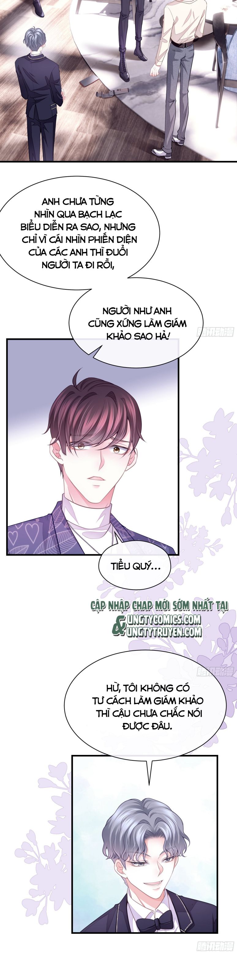 Tôi Nghi Ngờ Hệ Thống Thích Tôi Chap 12 - Next Chap 13