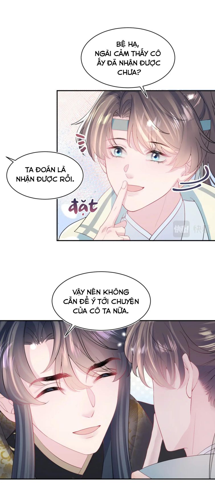 Tuyệt Mỹ Bạch Liên Hoa Online Dạy Học Chapter 48 - Next Chapter 49