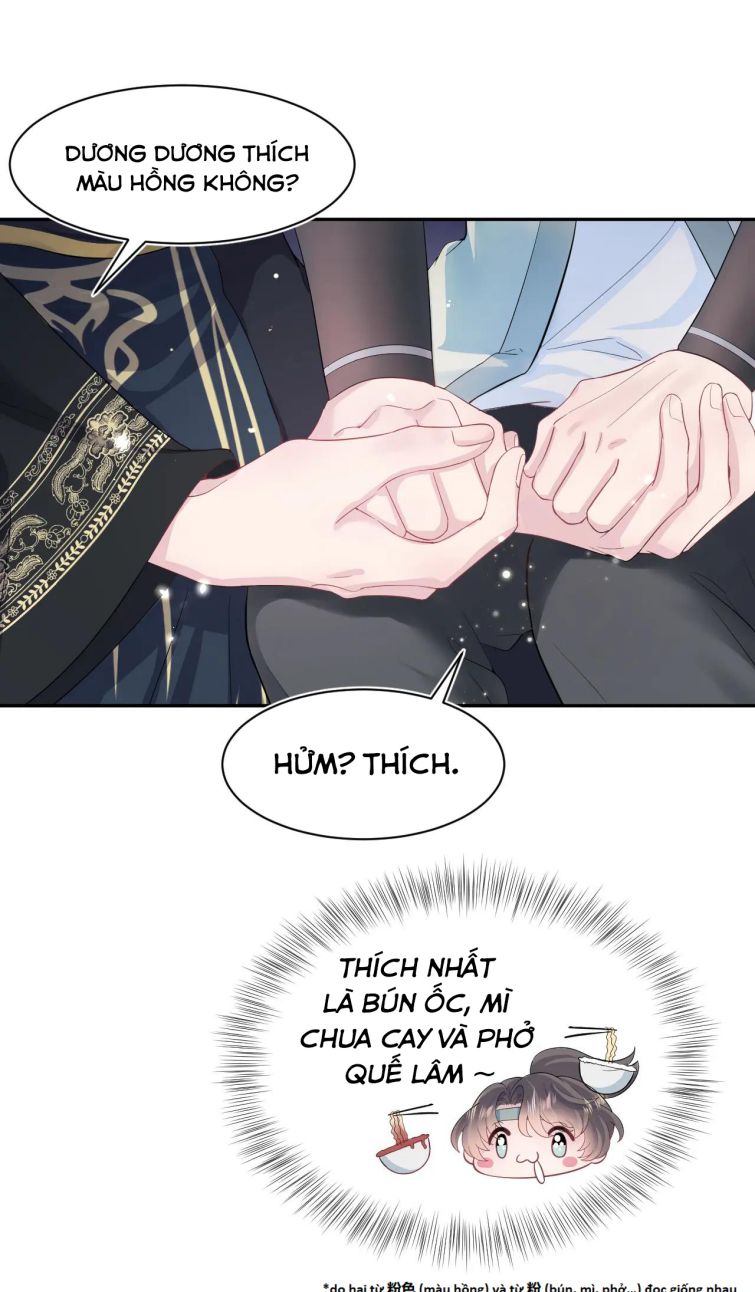 Tuyệt Mỹ Bạch Liên Hoa Online Dạy Học Chapter 48 - Next Chapter 49