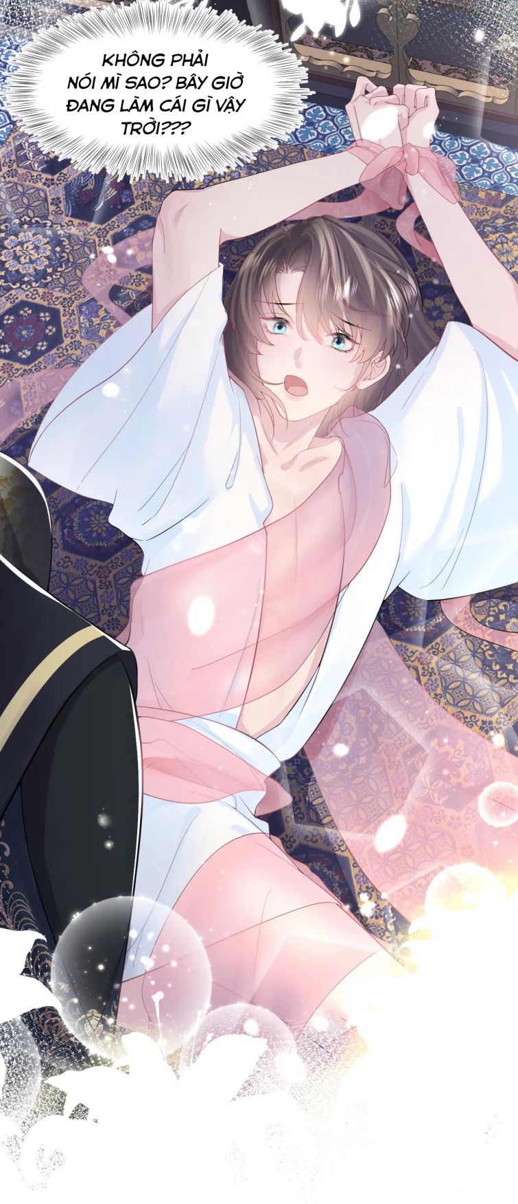 Tuyệt Mỹ Bạch Liên Hoa Online Dạy Học Chapter 48 - Next Chapter 49