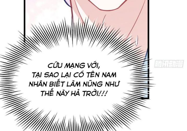 Tôi Hoài Nghi Ảnh Đế Đang Theo Đuổi Tôi Chapter 5 - Trang 4