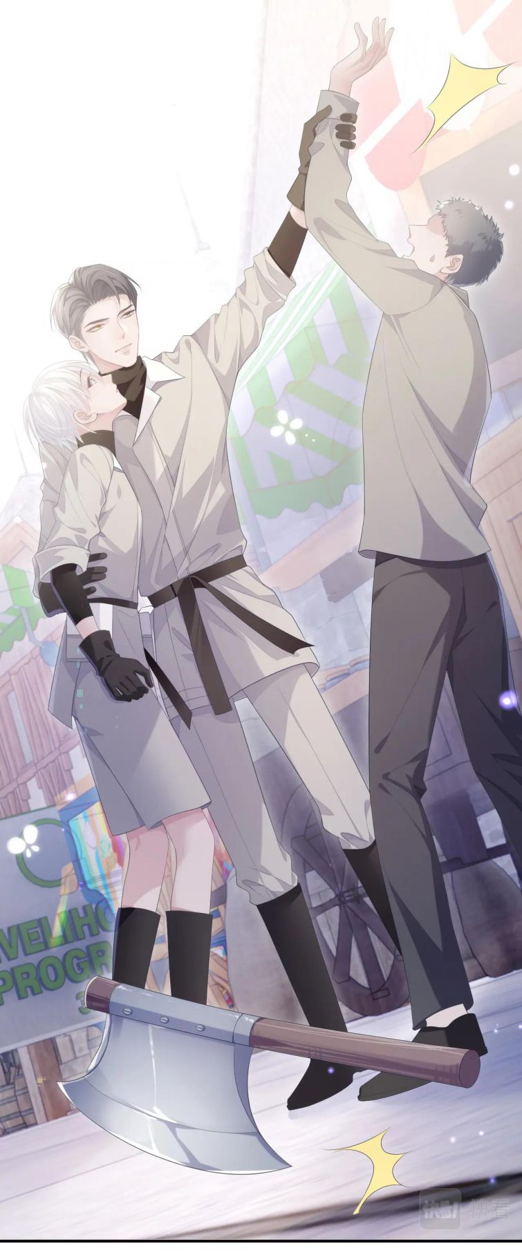 Đơn Xin Ly Hôn Chapter 27 - Next Chapter 28
