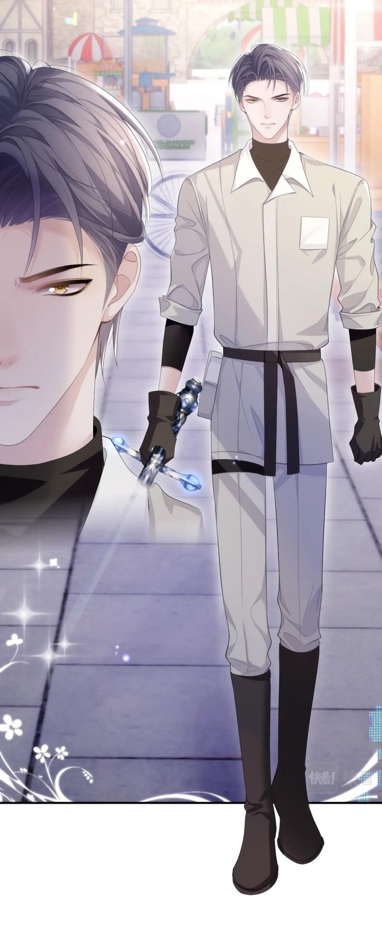 Đơn Xin Ly Hôn Chapter 27 - Next Chapter 28