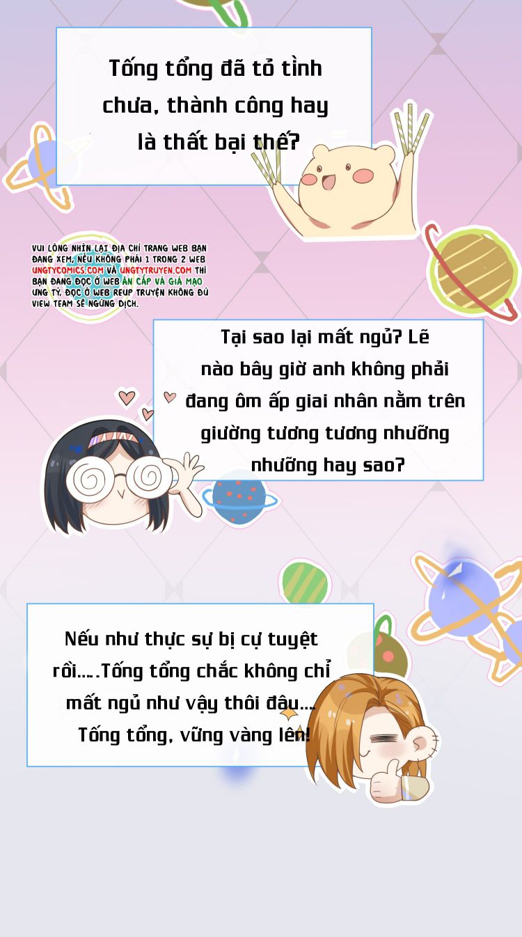 Lai Sinh Bất Kiến Chapter 35 - Next Chapter 36