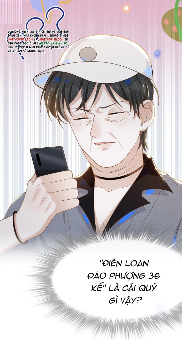 Lai Sinh Bất Kiến Chapter 35 - Next Chapter 36