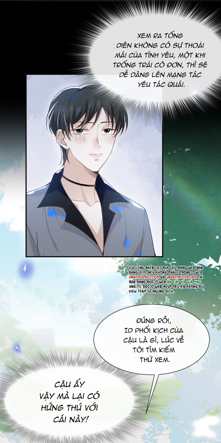 Lai Sinh Bất Kiến Chapter 35 - Next Chapter 36