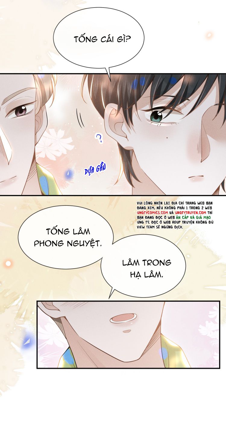 Lai Sinh Bất Kiến Chapter 35 - Next Chapter 36