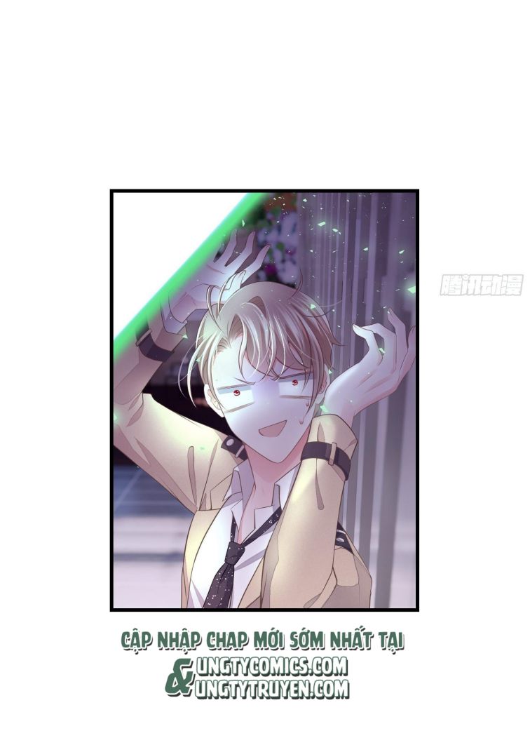 Tôi Nghi Ngờ Hệ Thống Thích Tôi Chap 14 - Trang 2