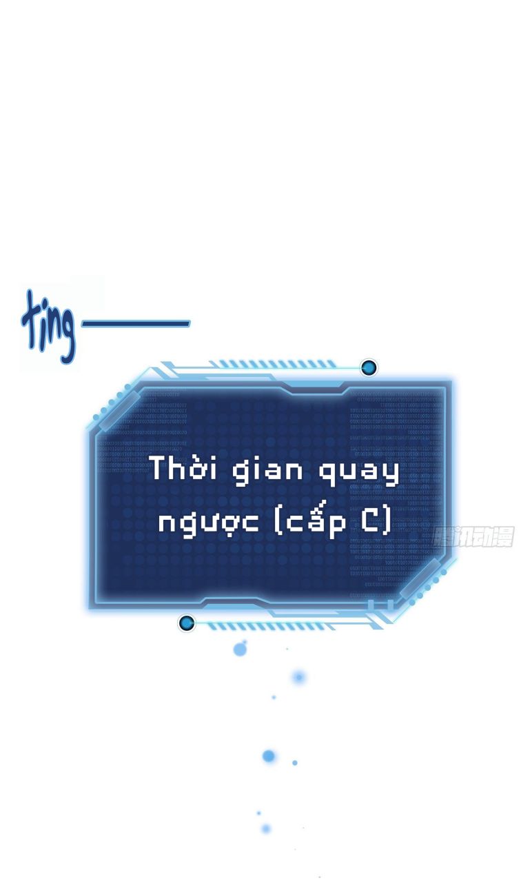 Tôi Nghi Ngờ Hệ Thống Thích Tôi Chap 14 - Trang 2