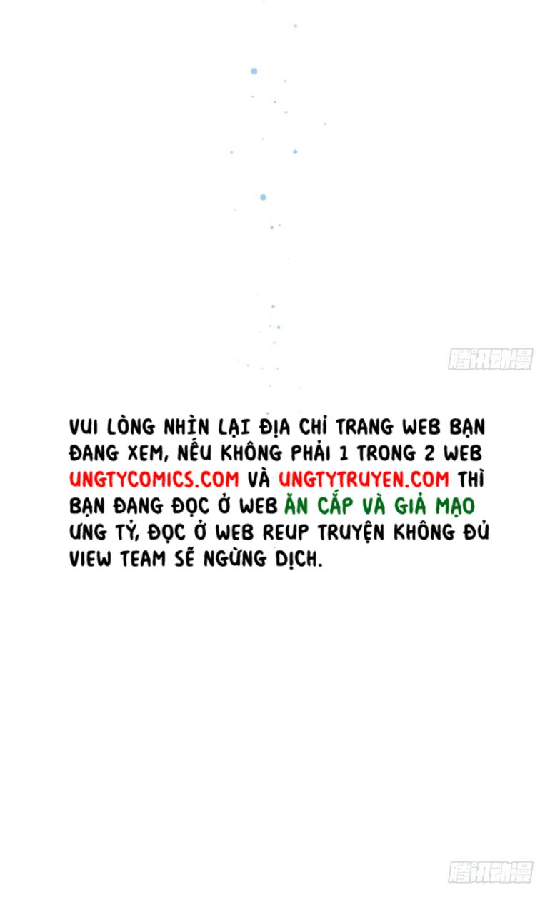 Tôi Nghi Ngờ Hệ Thống Thích Tôi Chap 14 - Trang 2
